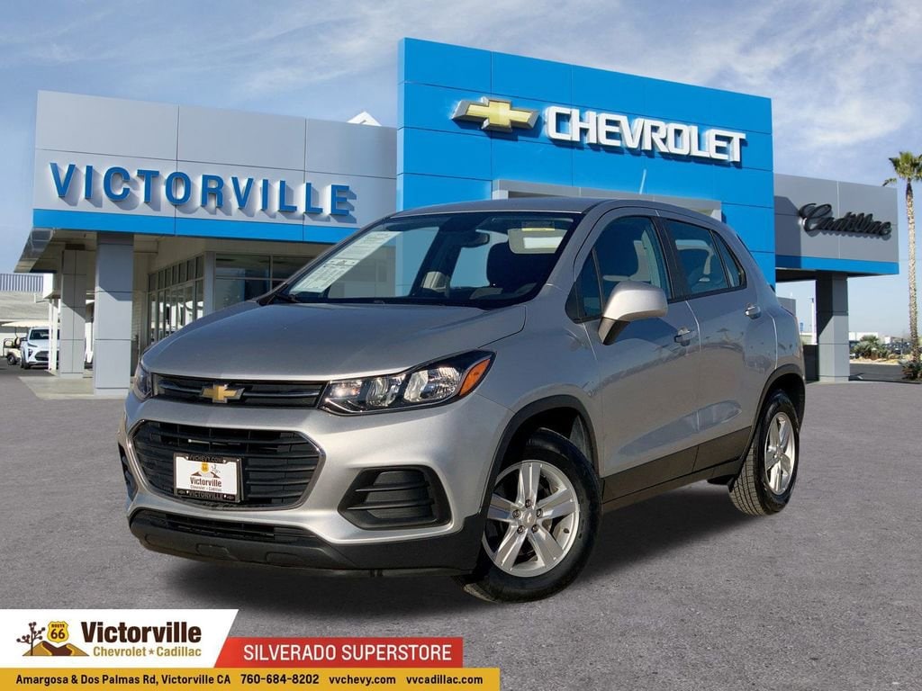2020 Chevrolet Trax LS