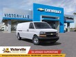 Chevrolet Express Cargo 2500
