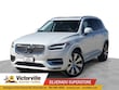Volvo XC90 Recharge Plug-In Hybrid