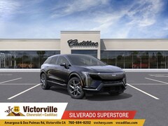 2025 CADILLAC OPTIQ Luxury 1 SUV