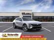 CADILLAC LYRIQ