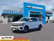  Ford Expedition Max