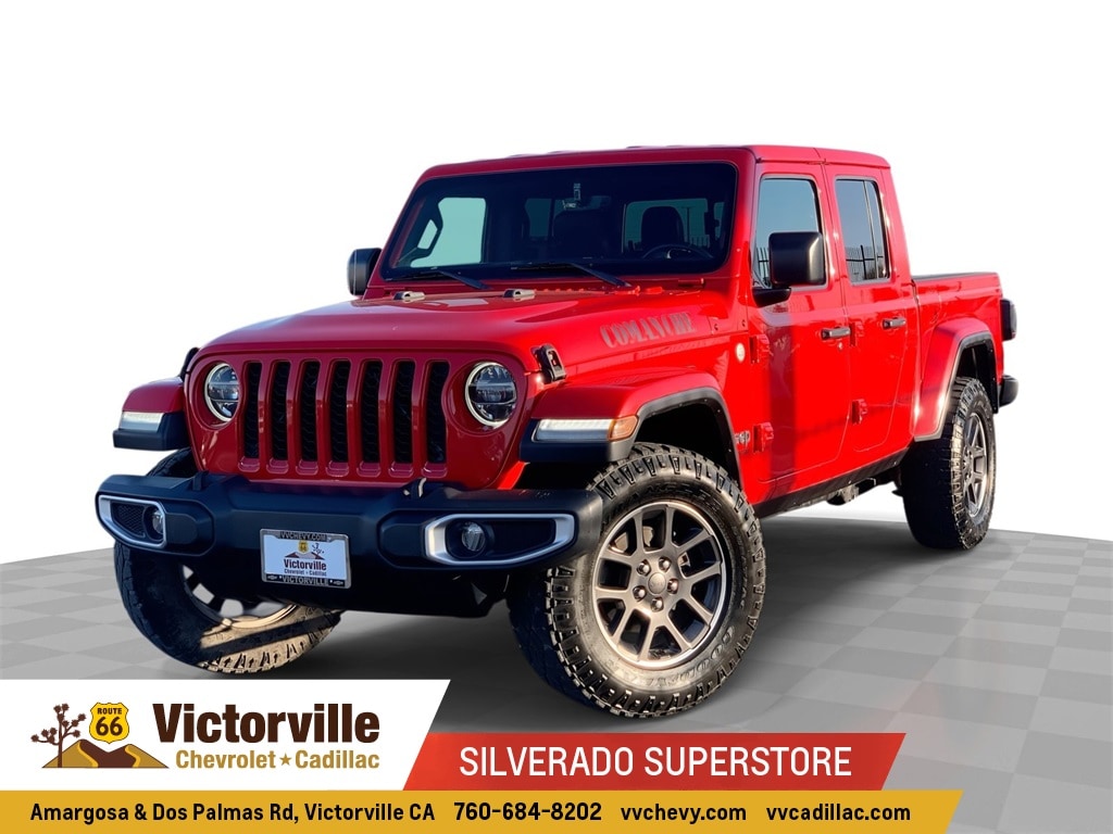 2020 Jeep Gladiator