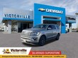 Ford Expedition Max