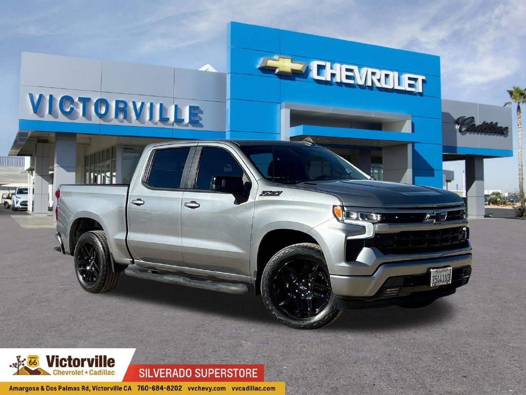 2023 Chevrolet Silverado 1500
