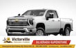 Chevrolet Silverado 2500HD