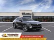 CADILLAC LYRIQ