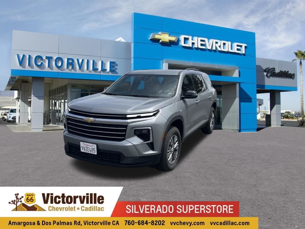 2026 Chevrolet Traverse