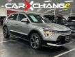 Used 2023 Kia Niro EX Touring SUV