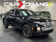 Hyundai Santa Cruz