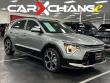 Used 2023 Kia Niro EX Touring SUV