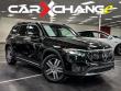 Used 2023 Mercedes-Benz EQB 250+ SUV