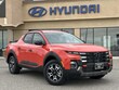 Hyundai Santa Cruz