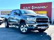 Used 2019 Ram 1500 Big Horn/Lone Star Truck