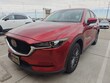 Mazda Mazda CX-5