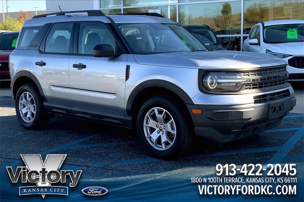 2021 Ford Bronco Sport Base