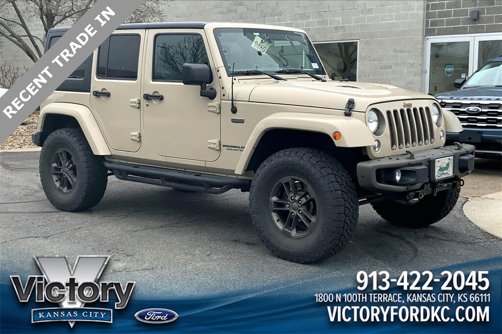 Used 2016 Jeep Wrangler Unlimited Sahara SUV