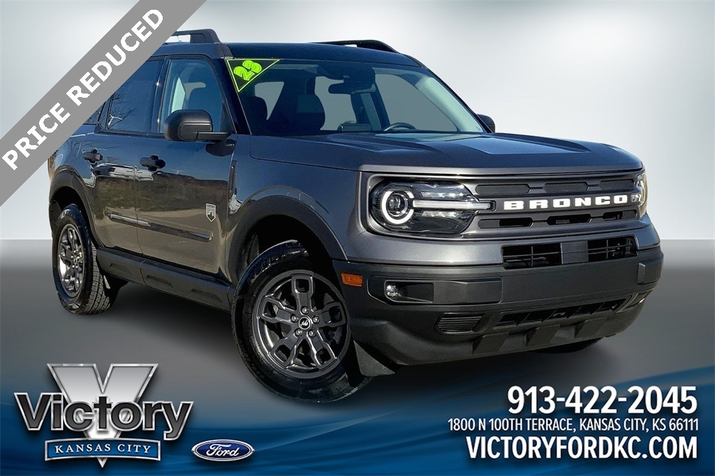 2023 Ford Bronco Sport Big Bend's photo
