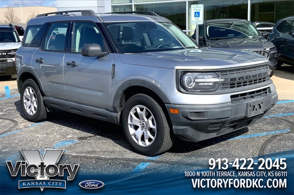 2021 Ford Bronco Sport Base