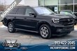  Ford Expedition Max