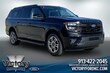  Ford Expedition Max