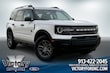  Ford Bronco Sport