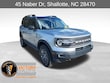  Ford Bronco Sport
