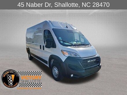 2026 Ram ProMaster PROMASTER 2500 TRADESMAN CARGO VAN HIGH ROOF 159' Cargo Van