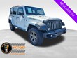 Jeep Wrangler JK