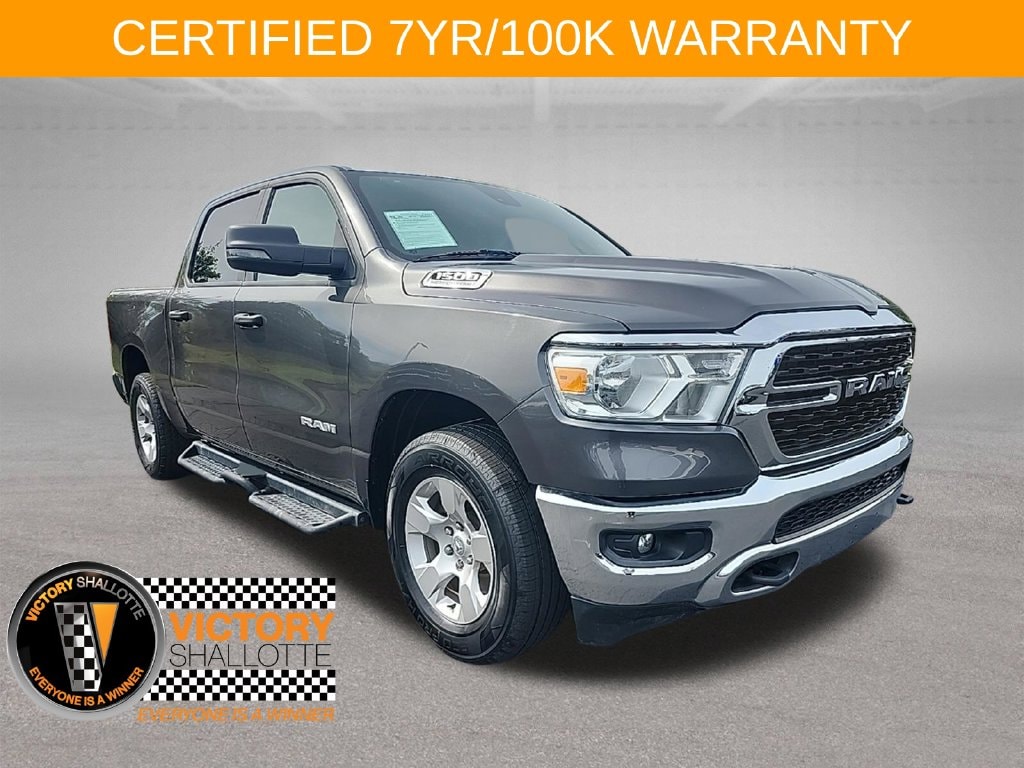 2023 RAM 1500 Pickup