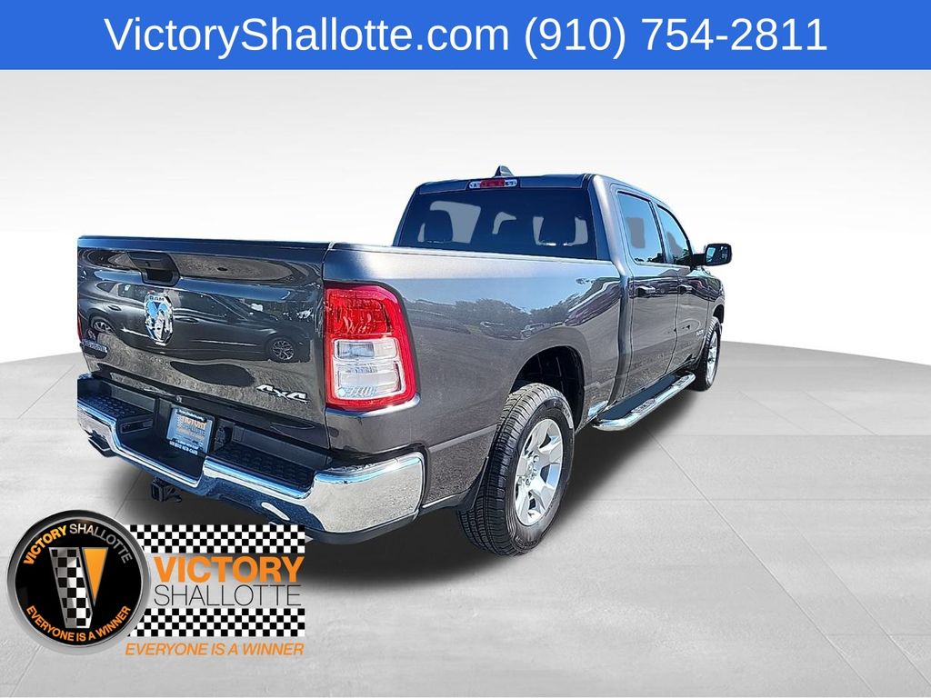 2023 RAM Ram 1500 Pickup Big Horn/Lone Star - Photo 12