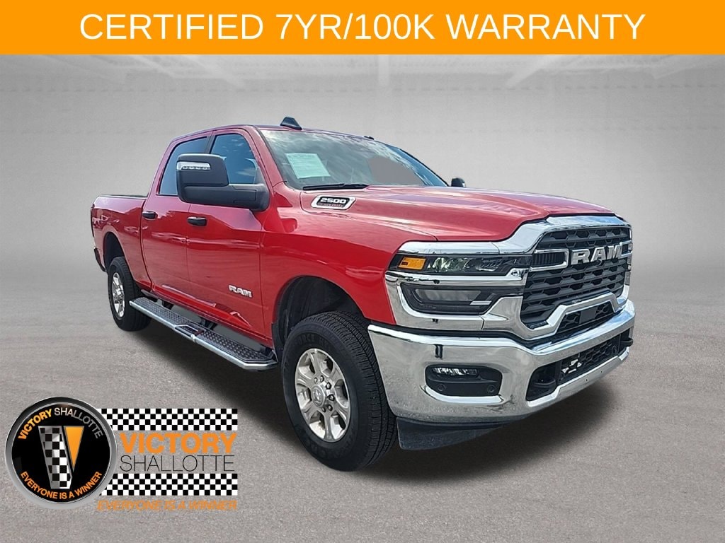 2026 RAM 2500 Pickup