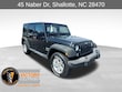 Jeep Wrangler JK