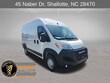  Ram ProMaster