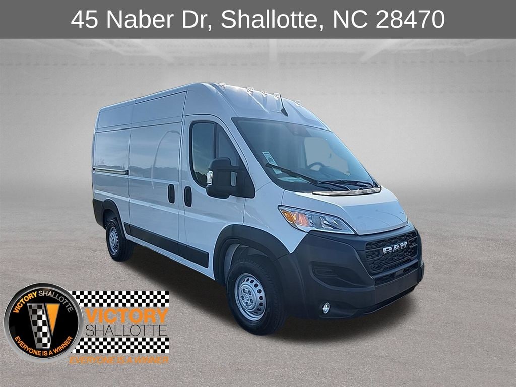 2026 RAM ProMaster Cargo Van