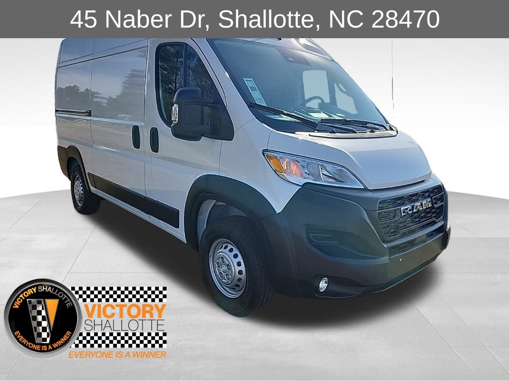 2026 RAM ProMaster Cargo Van Tradesman's photo