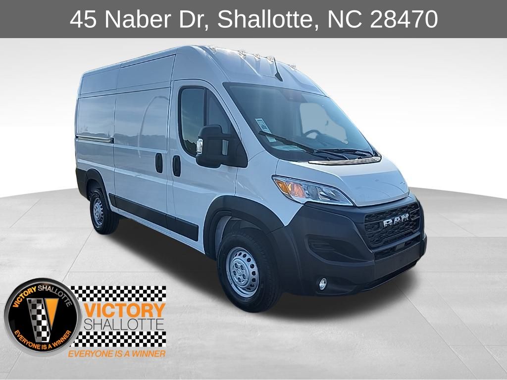 2026 RAM ProMaster Cargo Van Tradesman's photo