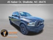  Ram 1500 Classic