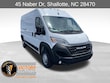 Ram ProMaster