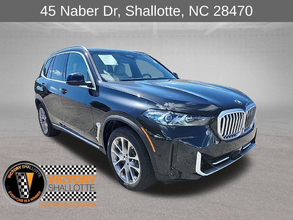 2025 BMW X5