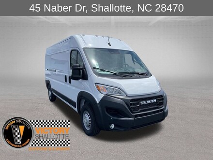 2025 Ram ProMaster PROMASTER 2500 TRADESMAN CARGO VAN HIGH ROOF 159' Cargo Van