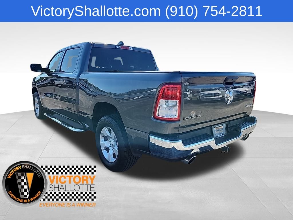 2023 RAM Ram 1500 Pickup Big Horn/Lone Star - Photo 9