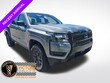  Nissan Frontier