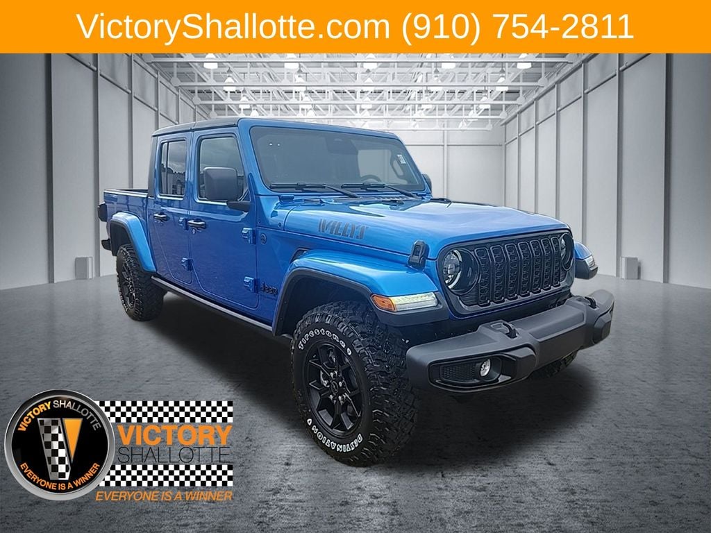 2026 Jeep Gladiator