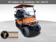 Venom Strike 4-Seater