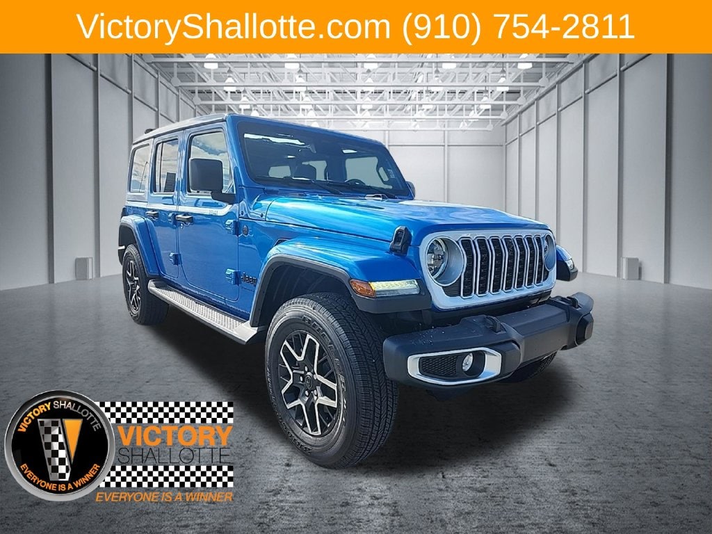 2027 Jeep Wrangler 4-Door