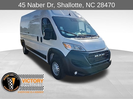 2026 Ram ProMaster PROMASTER 2500 TRADESMAN CARGO VAN HIGH ROOF 159' Cargo Van