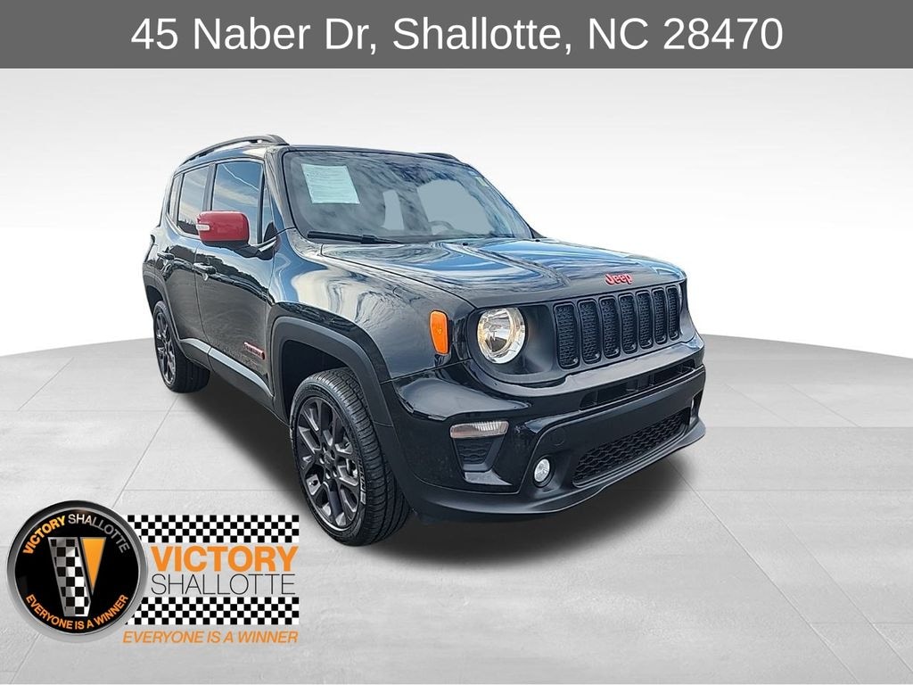 Used 2023 Jeep Renegade Latitude SUV