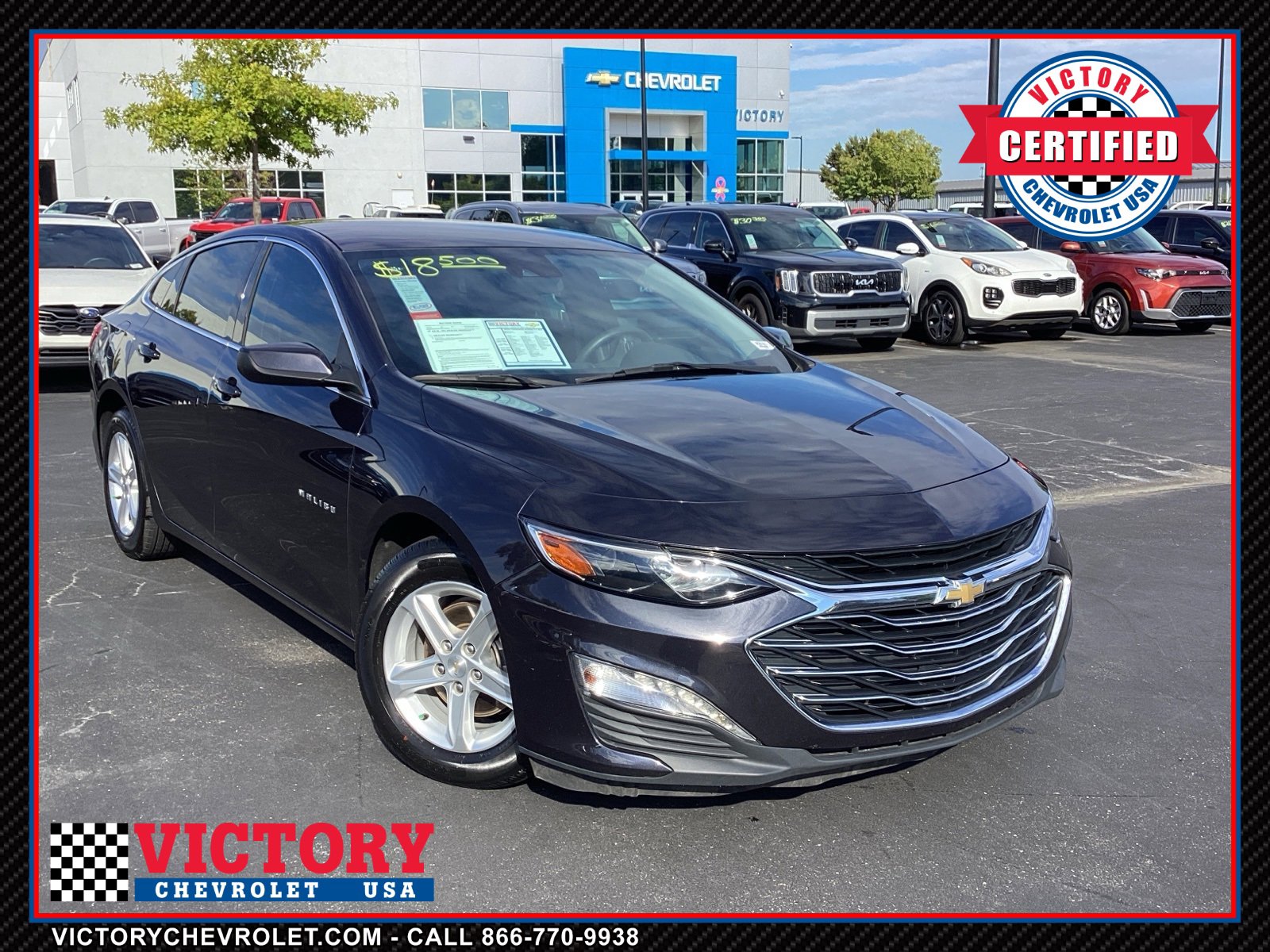2023 Chevrolet Malibu 1LT