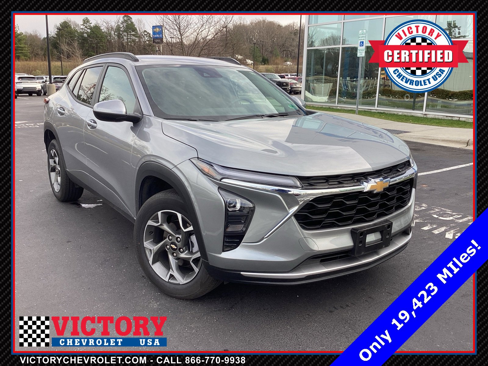 2025 Chevrolet Trax LT's photo